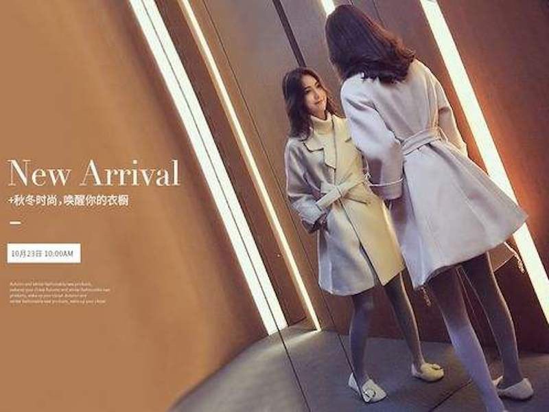 淘宝上最火的女装店铺是哪家？