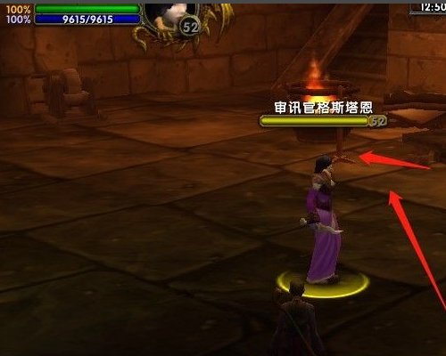 魔兽世界外域进监狱要钥匙,请问那片钥匙怎么得到,详细的说下