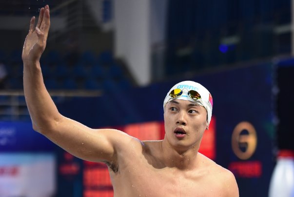 全运会游泳首金诞生,汪顺实现三连冠,他此前还取得过哪些好成绩?