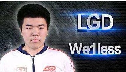 lgd韦神退役了吗?