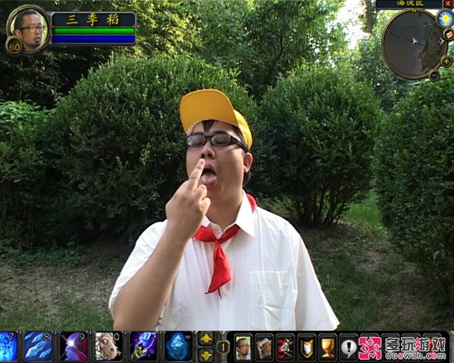 卑鄙马维斯的卑鄙作品