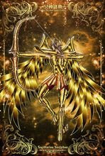 第一代黄金圣斗士叫什么?