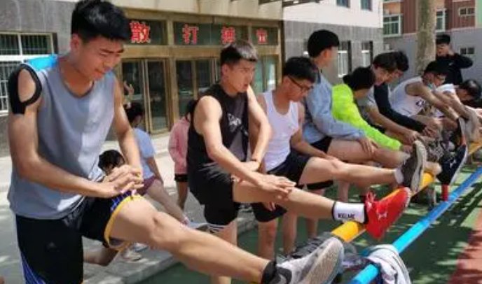 体育生多少分能上本科