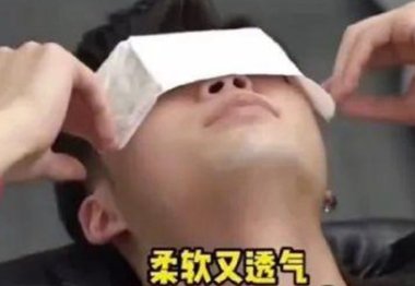 高洁丝就争议广告视频致歉,网友们争议的焦点是什么?