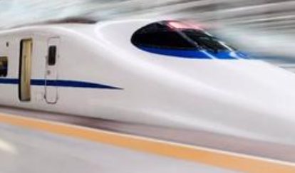 动车是高铁吗？