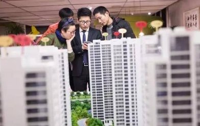 全国有20家银行停止房贷是怎么回事？