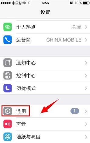 我的苹果手机iTunes Store怎么用不了?