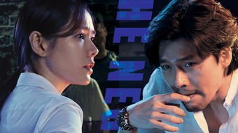 玄彬发表获奖感言时感谢孙艺珍，两人的感情有多好？