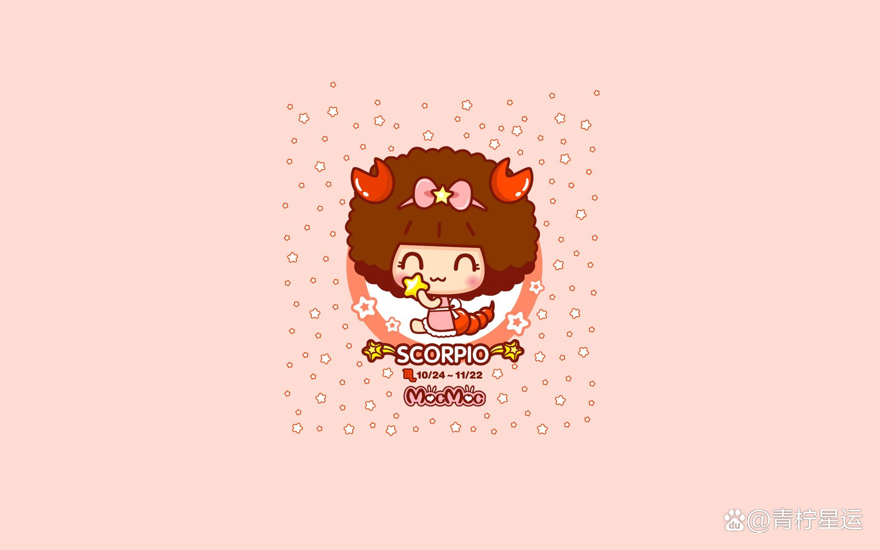 一旦爱上，余生都不会变心，骨子里最痴情的三大星座，都有哪些？