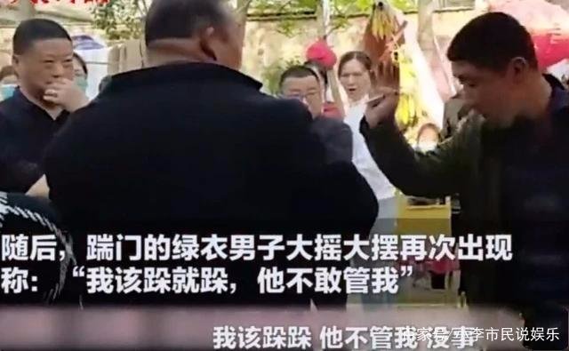 大衣哥被踹门事件是怎么回事?