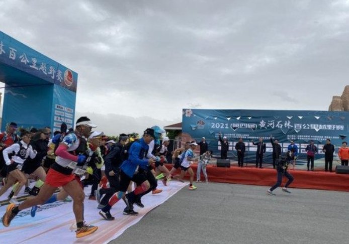 “死亡越野赛”背后公司是哪个?