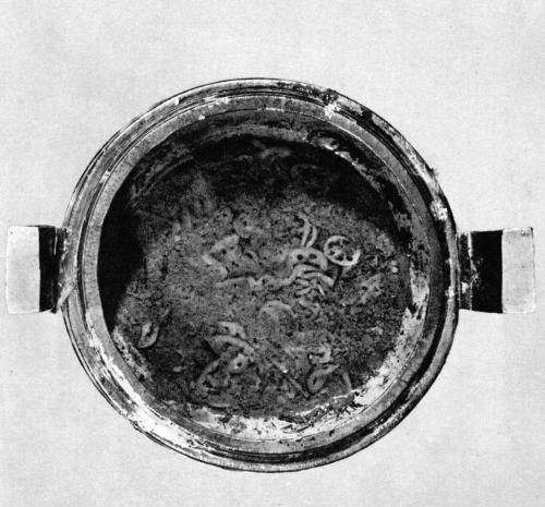 六安战国古墓出土的骨头汤究竟有什么神秘之处?