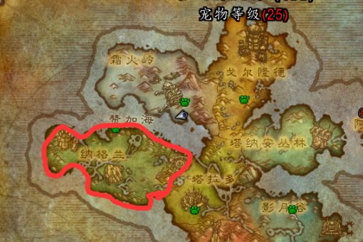 WOW6.0德拉诺之王团队副本悬槌堡入口在哪