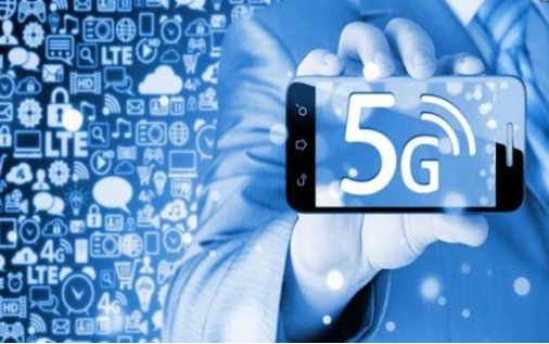 5G套餐价格松动了，具体情况如何？