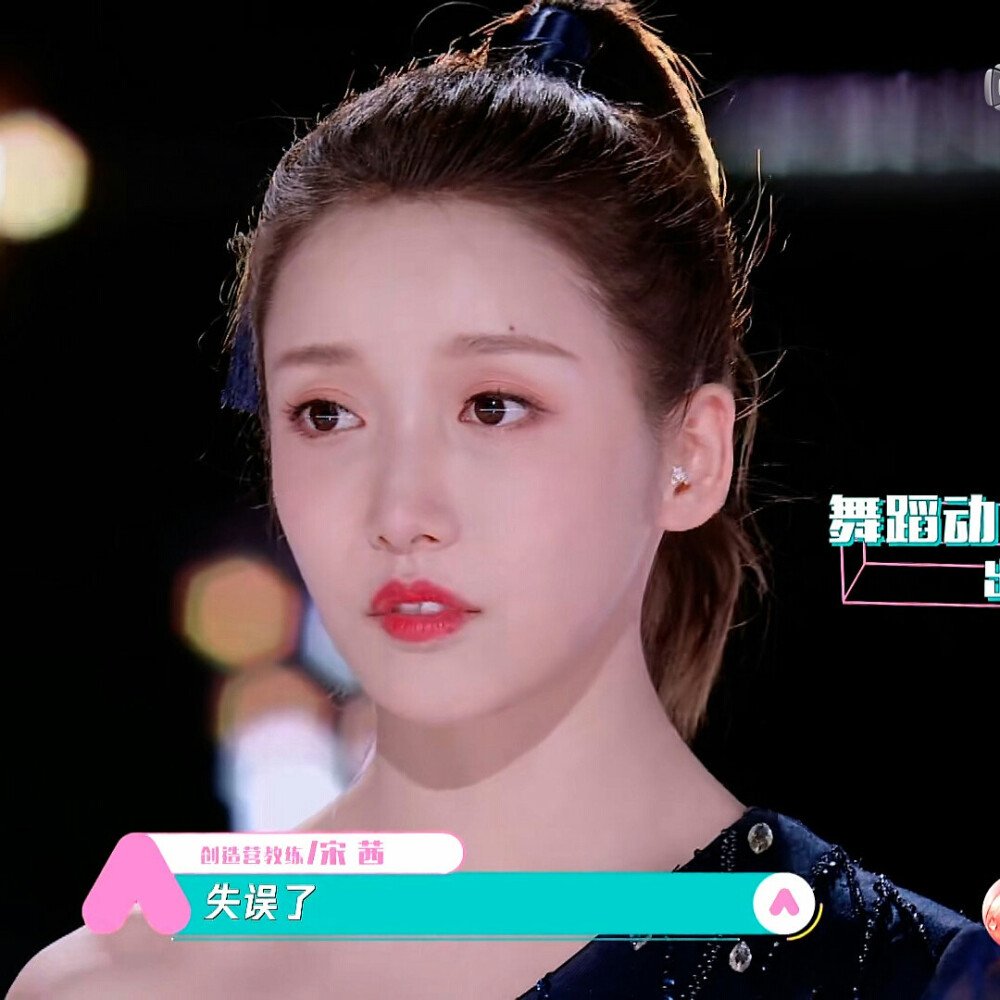 姜贞羽方否认恋情，网友是否买账？