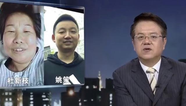 错换人生主人公姚策遗书令人泪目,他的遗书里都写了什么?