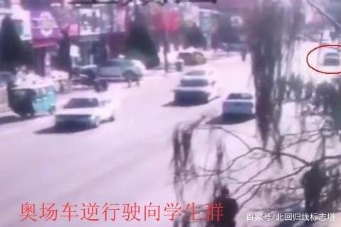 葫芦岛学生被撞，肇事司机被捕，后来怎样？