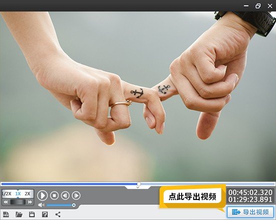 怎么制作视频合集啊?求软件