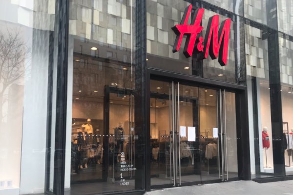 HM因销售劣质产品被罚9万，已累计被罚30次，公司目前的境况如何？