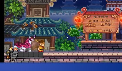 造梦西游3技能怎么升级？