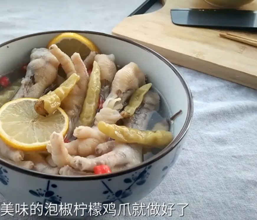 泡椒鸡爪的制作方法和配料