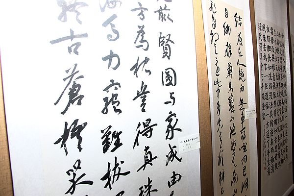 王冬龄高瞻远瞩的书法理想,为什么被喷的一塌糊涂?