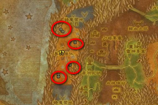 魔兽世界任务埃匹希斯圣物怎么做？