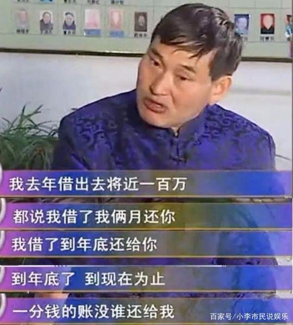 大衣哥被踹门事件是怎么回事?