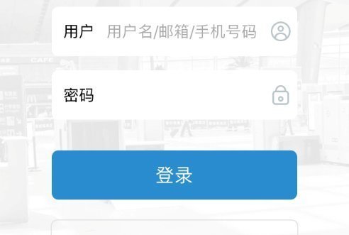 铁路12306怎么预定票?