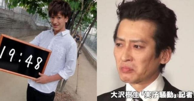 曾是日本当红男星,养了16年的儿子却不是亲生的,他是谁?