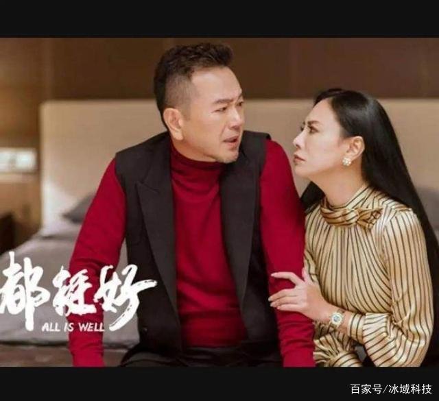 田丽:被遗忘古装女神,曾遭马景涛施暴,二度离婚后退圈隐居,今现状如何?