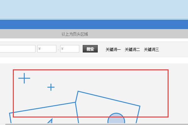 淘宝店铺首页背景大图怎么设置