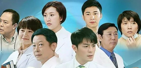 司马博铭是什么电视剧?