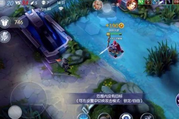 手游排行榜前十名网络游戏