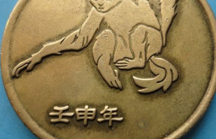 什么是金猴年