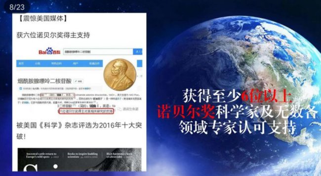 男子如何抗衰老