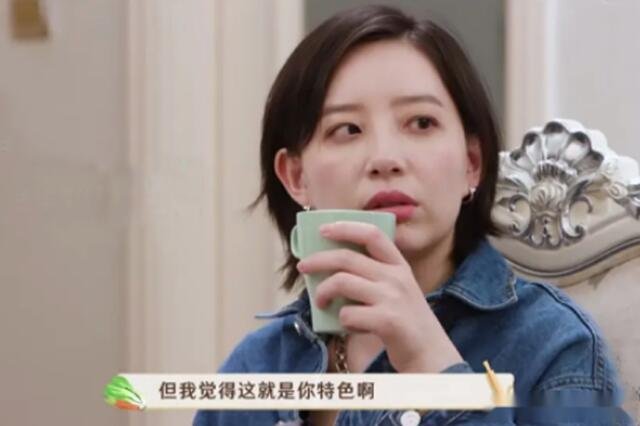 “德云一哥”情商捉急,吐槽“浪姐”腿粗,女星有身材自由?