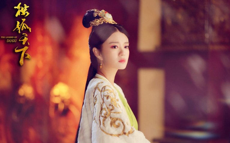 《独孤天下》结局是什么揭晓?