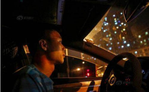 就女子酒后性骚扰男司机一事，在法律上来讲会怎样定性？