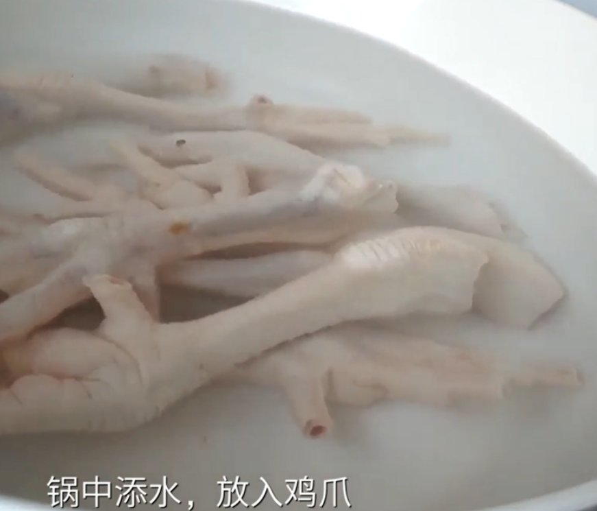 泡椒鸡爪的制作方法和配料