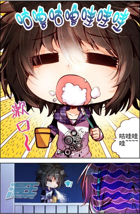 暴走邻家2黄金之心的角色介绍