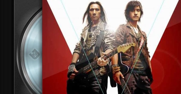 还珠格格主题曲《当》的歌词