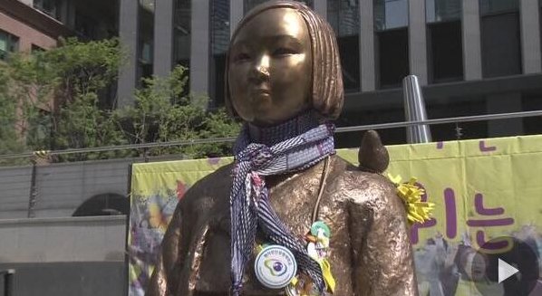 韩国曝光日韩慰安妇协议内幕是什么？