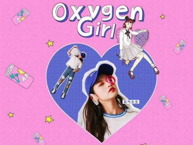 淘宝上最火的女装店铺是哪家？