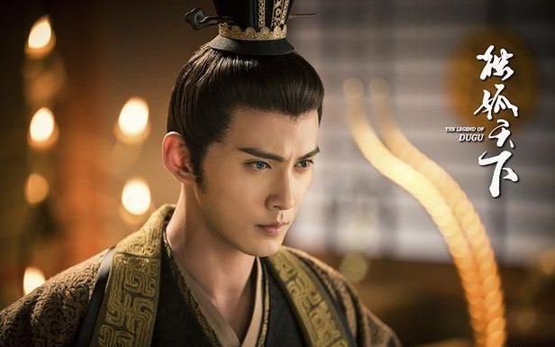 《独孤天下》结局是什么揭晓？