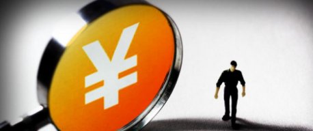 恒大集团回应被申请冻结资产，这是什么情况？