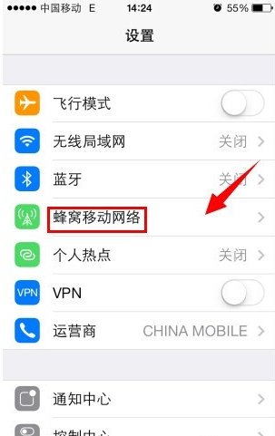 我的苹果手机iTunes Store怎么用不了?