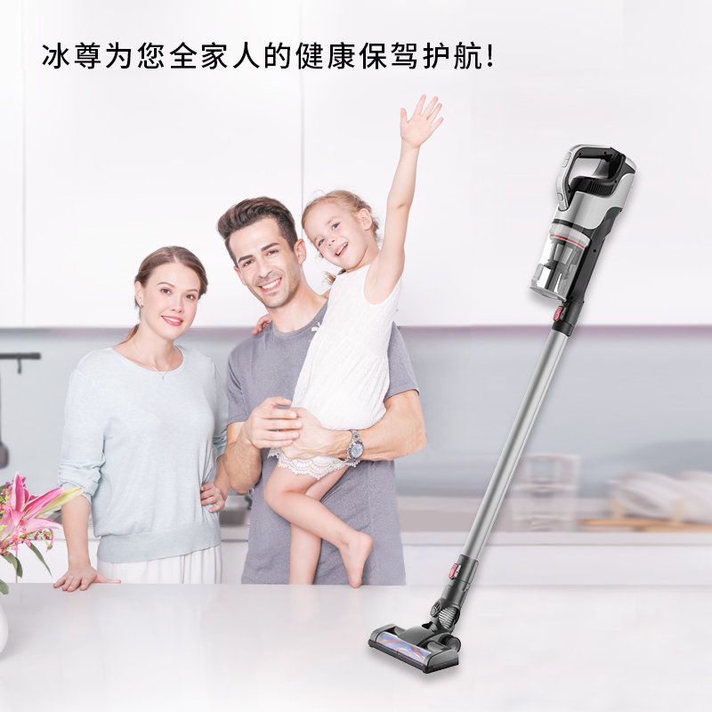 哪款吸尘器性价比最高最好用