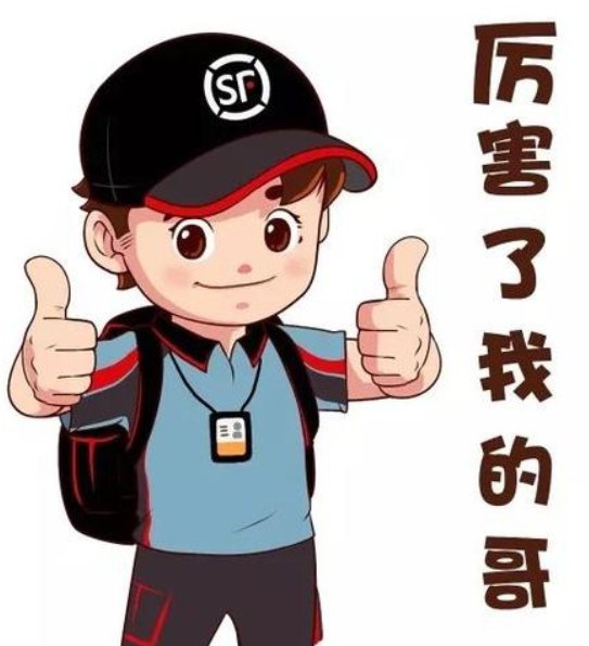 火场救人快递小哥被公司提拔，这位小哥是否值得我们敬佩？