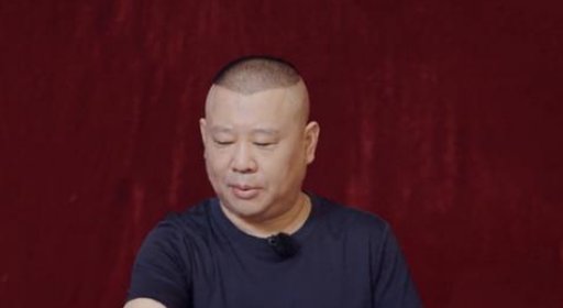 《德云斗笑社》德云水都老板是谁？